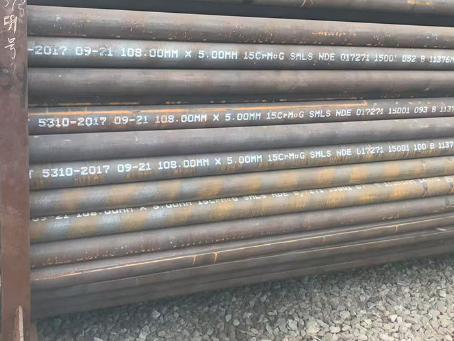 纳溪15CrMoG无缝钢管