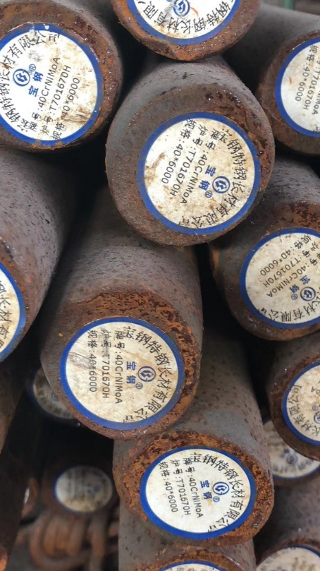 纳溪40CrNiMoA合金结构钢